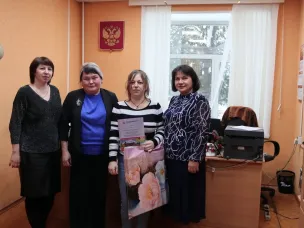 Человек родился!